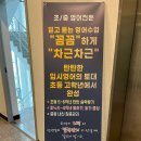 세레나영어교습소