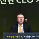 삼성모터스(대조) 이미지