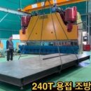 부성레이져 네이버블로그