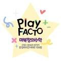 교구로 배우는 창의수학(초1~초3) 네이버블로그