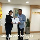 의료법인 영등포병원