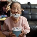 삼산경로당 이미지