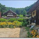 간재종택 네이버블로그
