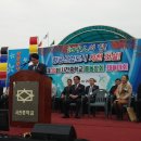 태호축사 이미지