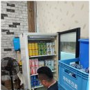 청결박스 이미지