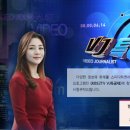 약암홍염천관광호텔 이미지