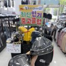 핑거리나 | 분당 골프샵 힘 좋은 여성 우드 유틸리티 핑 G430 HL 편하게 띄우는 거리감 후기