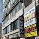 세븐일레븐(계명대점)