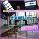 해솔리아컨트리클럽 | [용인 세현CC] 폭염날씨 아침 라운딩 후기 (밸리-레이크코스)