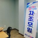 부안군노인요양병원 이미지