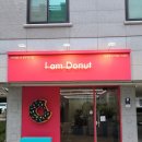 6주공세탁소 이미지