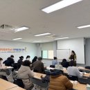 한식조리기능사 전국매일신문