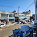 알기쉬운 사주해석 이미지