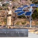 박경리기념관 이미지