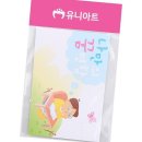 다올아트 - 남양주시 진벌로230번길 9-9 | 다올아트