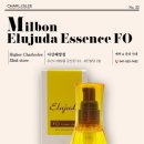 시스루테크 이미지