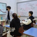 연세EM영어학원