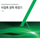 코리아인스텍(주) 이미지