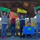 조도초등학교거차분교장 이미지