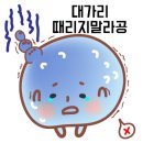 프라자 골프클럽 이미지