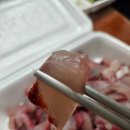 또순이우짜 이미지