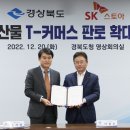 열린스토아 이미지