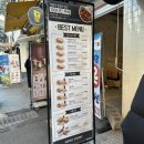 아비꼬 의정부로데오점 이미지