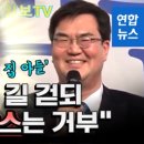 경원축사 이미지