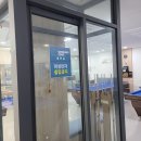 24시 구슬당구장 이미지