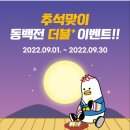 마미사랑산후조리원 이미지