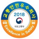 (유)아름다운관광여행사 이미지