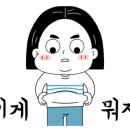 이촌반점 네이버블로그