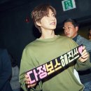 유정푸드