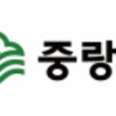 중랑구 육아종합지원센터 이미지