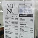 야은로-20 네이버블로그