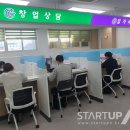 강화중앙시장 b동 이미지