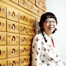 이유명호한의원 이미지