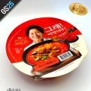 GS25 도마양지점 | gs25 신상 천국보다 아름다운 그래 이맛이야 라면 내돈내산 솔직후기