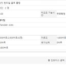 윈드밀106 이미지