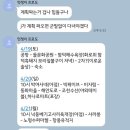 쉴틈올레 이미지