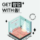 에이치케이기획 이미지