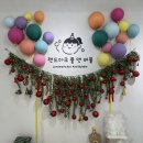 버블앤 | 부천 무인 워터룸 키즈풀 추천 :: 프라이빗 유아 키즈 수영장 랜드마크 풀앤버블 내돈내산 방문후기 :)