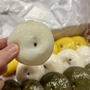 노원 상계 간식 맛집 추천 보름기정떡