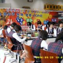 간석여자중학교 학생들과 함께했던 과학탐구마당~^^ 이미지