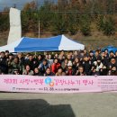 서부농약사 이미지
