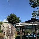 우정오피스 | [가평블루문펜션] 서울 근교 여름맞이 촌캉스 우정여행 내돈내산 후기 | 장단점