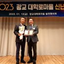 광교대학로경로당 이미지