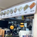 메밀촌 봉평 막국수 | [서대문구/막국수] 막국수 맛집 ‘원조 강영숙 봉평메밀촌 홍제점’ 내돈내산 솔직후기