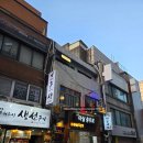 이순신로 | [맛집기록] 인쇄 골목 위 마주친 친절함, 충무로 내추럴와인바, PER