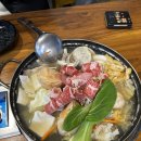 신현리보석공방